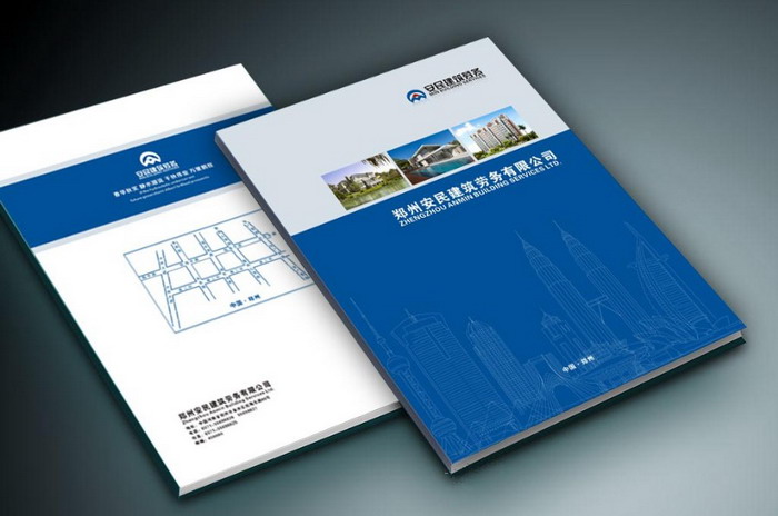 201591714137.jpg 201591714137.jpg