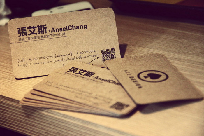 2015127184937.jpg 2015127184937.jpg