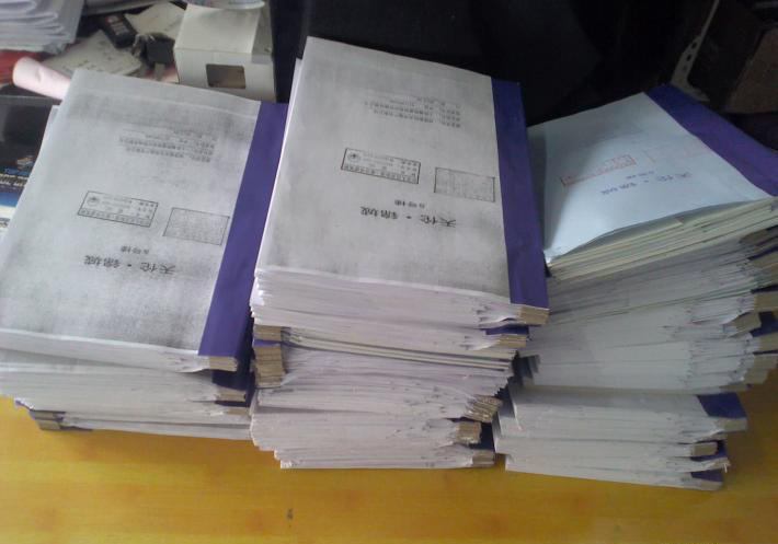 201512719014.jpg 201512719014.jpg