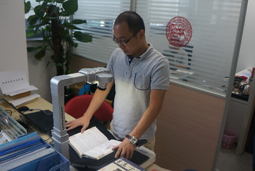 文件、畫冊(cè)、書籍、圖紙掃描歸檔