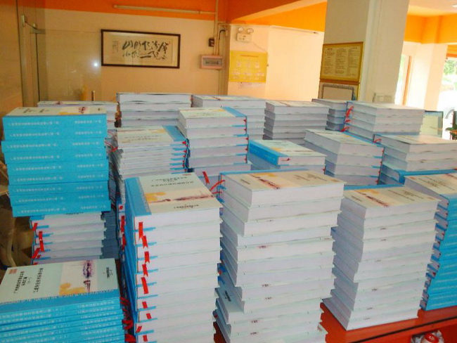 高速復印、打印文件資料